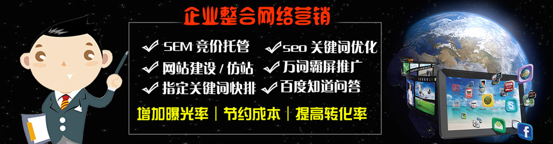 察隅快手信息流